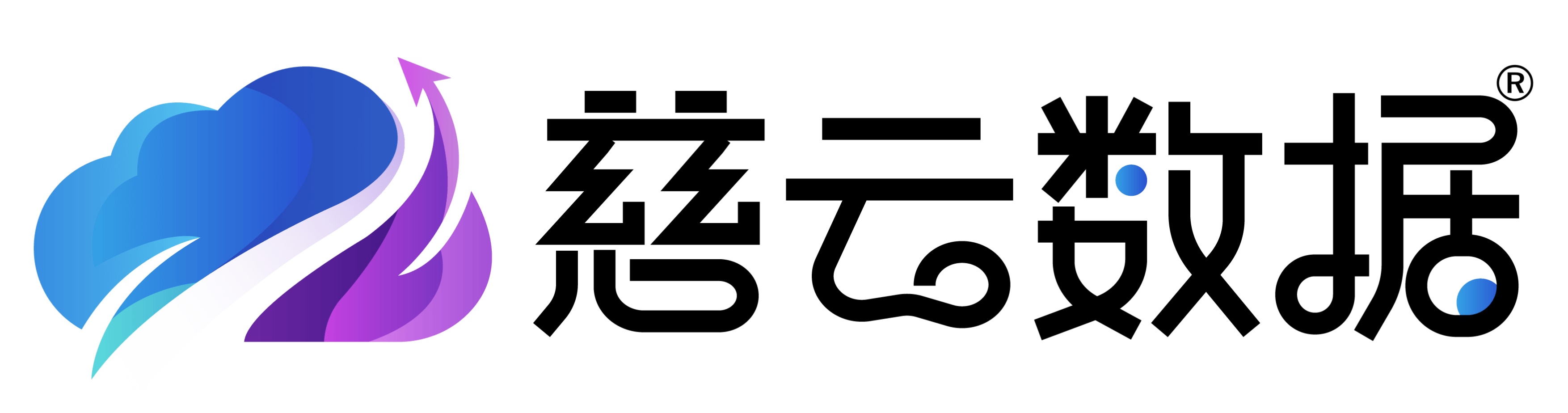 慈云数据
